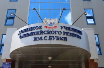 В Донецком училище имени Бубки обновили столовую и оборудование