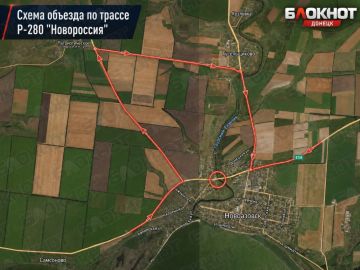 Мост на трассе «Новороссия» перекрыли в Новоазовске — три маршрута пустили в объезд