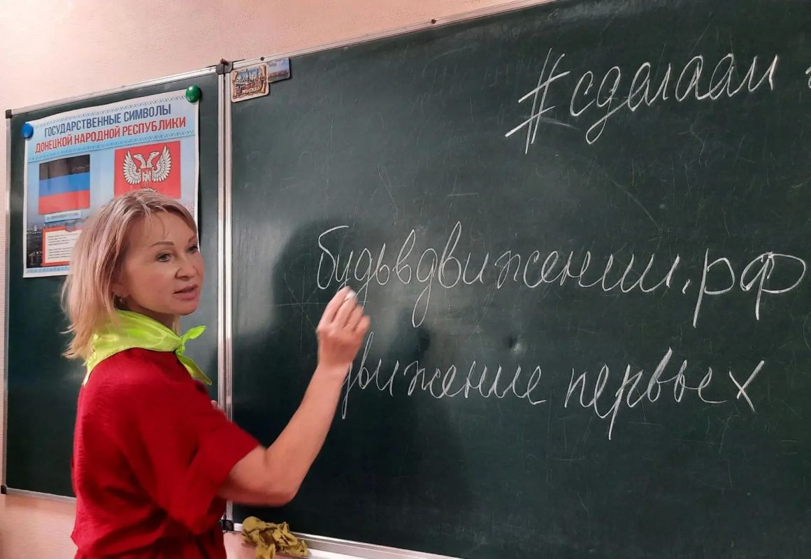 В ГБОУ "Гимназия г. о. Торез" стартовала неделя ярких встреч: советник директора по воспитанию Алла Парфенова провела информационные беседы с учащимися 5-а и 6-б классов о направлениях работы РДДМ "Движение первых", миссии и... В ГБОУ "Гимназия г. о. Торез" стартовала неделя ярких встреч: советник директора по воспитанию Алла Парфенова провела информационные беседы с учащимися 5-а и 6-б классов о направлениях работы РДДМ "Движение первых", миссии и...