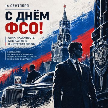 ��������� �������: ��������� ���������� � �������� ����������� ������ ������ ���������� ���������! ���������� ��� � ���������������� ���������� � 145-������ ������� ���������!
