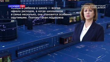 ������ ����������� ������.