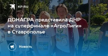 ������� ����������� ��� �� ����������� ��������� � �����������