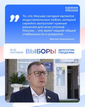 ������ ����������: ���� ������ �������� ��� ���