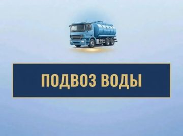 16 �������� � 10:00 �� 15:00 ����� ����������� ������ ���� �� �������: