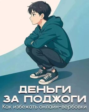 Внимание, важная информация!