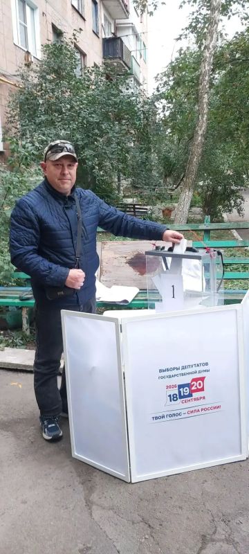 Жители Тореза не остаются в стороне! На участках для досрочного голосования на выборах в Госдуму по-прежнему многолюдно Жители Тореза не остаются в стороне! На участках для досрочного голосования на выборах в Госдуму по-прежнему многолюдно