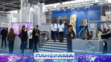 Мост дружбы: Донбасс подписал соглашения с Аргентиной и Абхазией