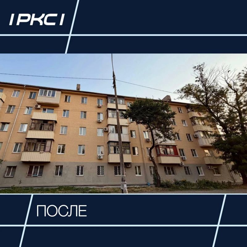 Строители восстановили многоквартирный дом на улице Сеченова Строители восстановили многоквартирный дом на улице Сеченова