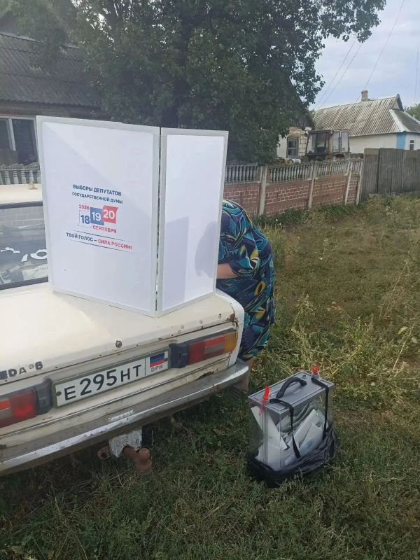 Жители Успенского окротдела Амвросиевского округа принимают участие в досрочном голосовании на выборах в Государственную Думу Российской Федерации Жители Успенского окротдела Амвросиевского округа принимают участие в досрочном голосовании на выборах в Государственную Думу Российской Федерации