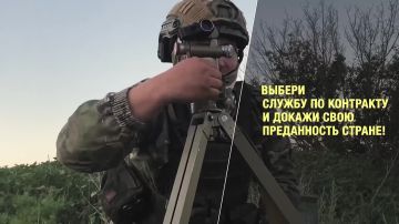 Игорь Мартынов: #присоединяйсякСВОим. Подробности на сайте службапоконтракту.рф