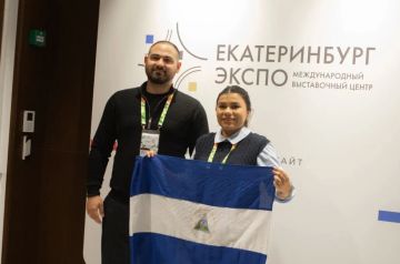 ДНР и Никарагуа обсудили культурные обмены и подготовку молодых лидеров