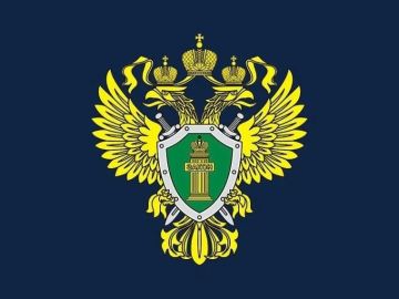 Административная ответственность за коррупционные правонарушения