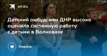 Детский омбудсмен ДНР высоко оценила системную работу с детьми в Волновахе