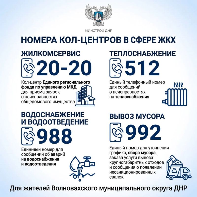 Таймураз Арсоев: Сегодня на рабочей встрече с сотрудниками администрации обсудили важную тему — пожарную безопасность при использовании электроприборов Таймураз Арсоев: Сегодня на рабочей встрече с сотрудниками администрации обсудили важную тему — пожарную безопасность при использовании электроприборов