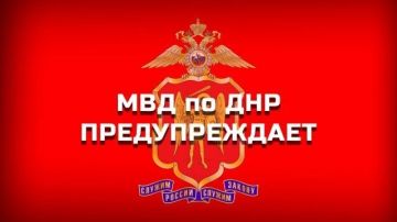 Наталья Бегуненко: Внимание. Мошенники под видом рабочих ходят по квартирам, сообщая о сезонной проверке батарей
