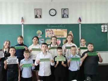 Для школьников Ждановки проведены уроки по финансовой грамотности