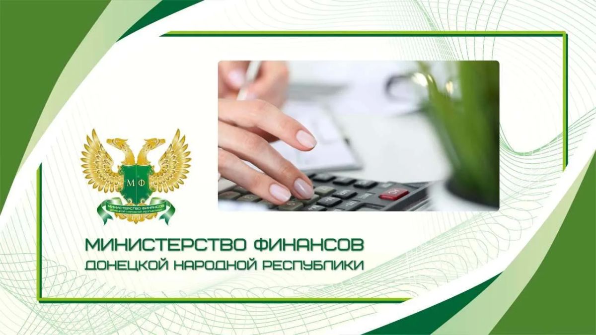 К сведению заказчиков: в подрубрике «Вопрос-ответ» раздела «Регулирование закупок» опубликовано разъяснение по вопросу формирования идентификационного кода закупки (ИКЗ) в контрактах по закупкам малого объема