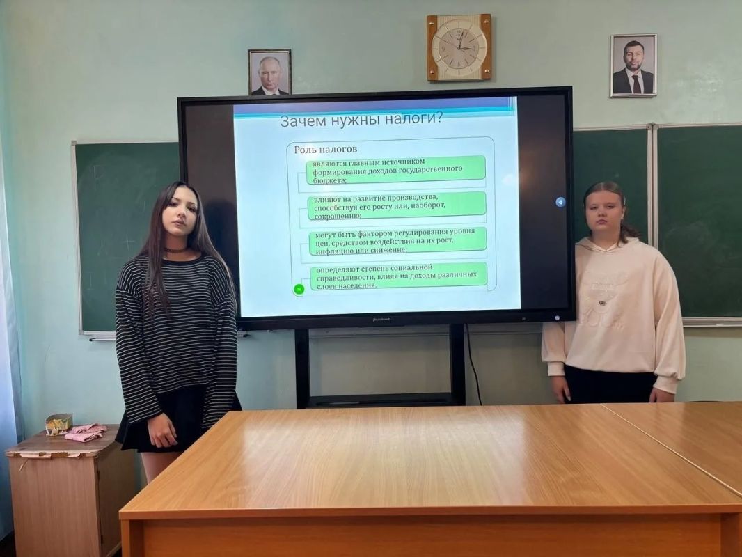 Для школьников Ждановки проведены уроки по финансовой грамотности Для школьников Ждановки проведены уроки по финансовой грамотности
