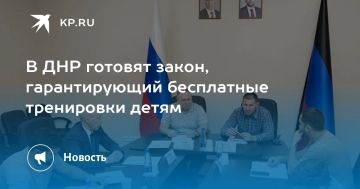 В ДНР готовят закон, гарантирующий бесплатные тренировки детям