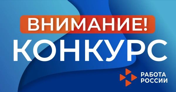 Объявляем конкурс рисунков «Мой воспитатель»!