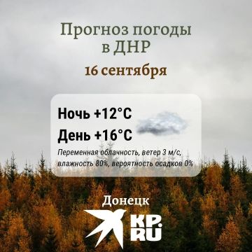 ������� � ��� ����� �������� � ���������