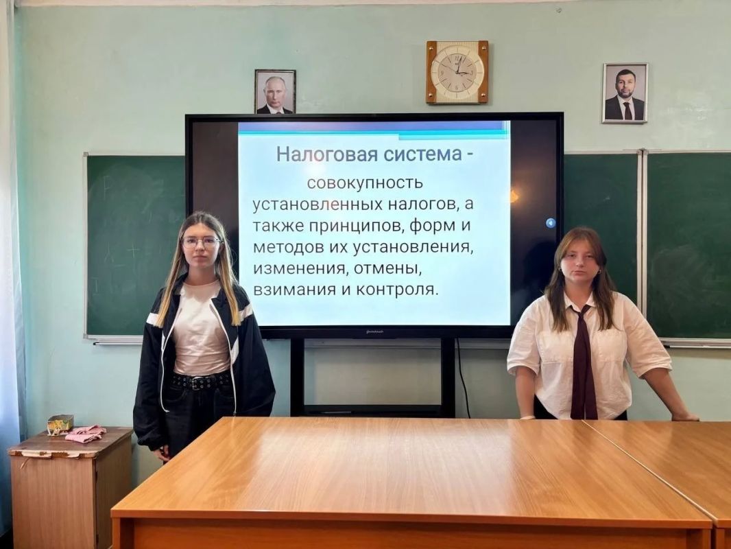 Для школьников Ждановки проведены уроки по финансовой грамотности Для школьников Ждановки проведены уроки по финансовой грамотности