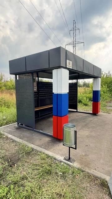 Губернатор Хабаровского края рассказал про восстановление дорог в Дебальцево Губернатор Хабаровского края рассказал про восстановление дорог в Дебальцево
