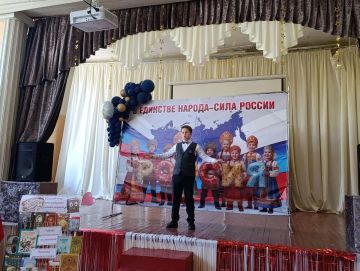 Поэзия, эмоции и любовь к родному слову — всё это было 10 сентября в Начальной школе № 5
