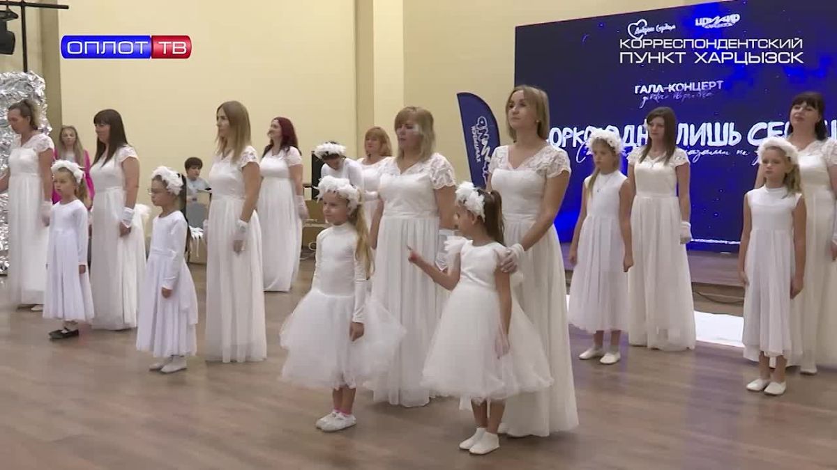 «Танцующие сердца» готовятся к фестивалю