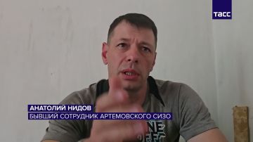 Украинские власти размещают российских пленных, включая уроженцев ДНР, в камерах СИЗО, где сидят уголовники, рассказал в беседе с ТАСС экс-сотрудник Артемовского СИЗО Анатолий Нидов, перешедший на сторону России