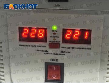 ��� �������� � 23-� ����������� ��������� � ����������� ��� ����� ��������: 228�