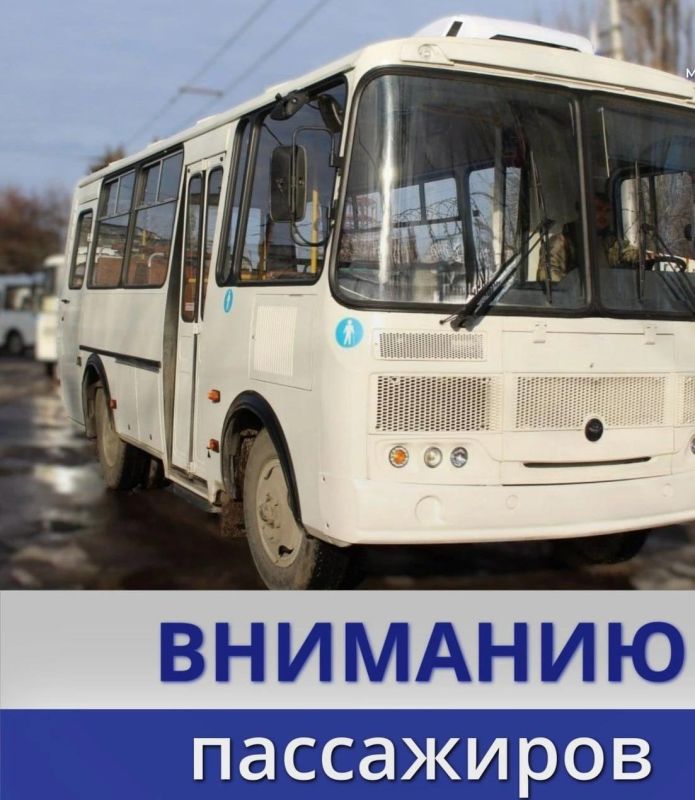 Вчера в гостях у учащихся общеобразовательной школы № 7 побывали сотрудники Ясиноватского военного комиссариата Вчера в гостях у учащихся общеобразовательной школы № 7 побывали сотрудники Ясиноватского военного комиссариата