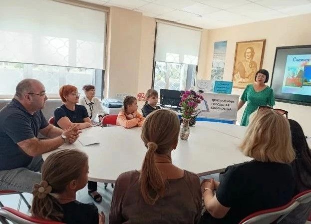 В библиотеках Снежного прошел цикл просветительских мероприятий В библиотеках Снежного прошел цикл просветительских мероприятий
