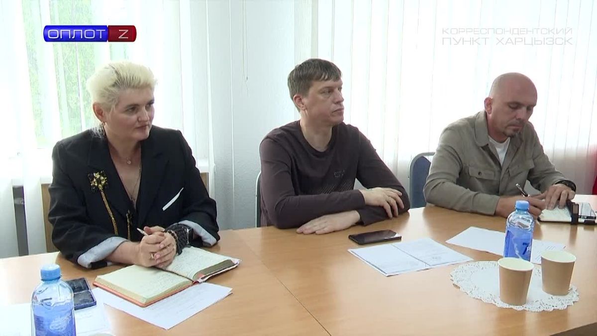 Заседание Совета предпринимателей