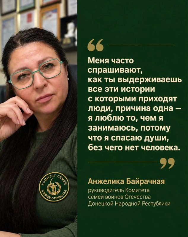 #КСВО #КСВОДНР