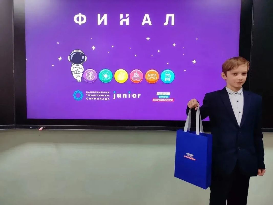 Лариса Толстыкина: Формируем инженерный кадровый резерв Донецкой Народной Республики — создаем условия, чтобы талантливые школьники и студенты могли уже сегодня развивать востребованные компетенции, а в дальнейшем связать... Лариса Толстыкина: Формируем инженерный кадровый резерв Донецкой Народной Республики — создаем условия, чтобы талантливые школьники и студенты могли уже сегодня развивать востребованные компетенции, а в дальнейшем связать...