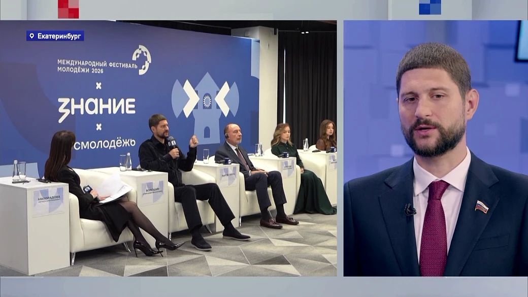 Александр Волошин: На Международном фестивале молодёжи в Екатеринбурге говорили не только о будущем, но и о том, что формирует нас сегодня — о памяти, характере и исторической связи поколений