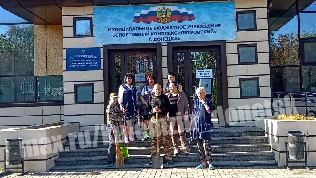 Сотрудники учреждений спорта и культуры приняли активное участие в еженедельной акции «Чистый четверг» Сотрудники учреждений спорта и культуры приняли активное участие в еженедельной акции «Чистый четверг»