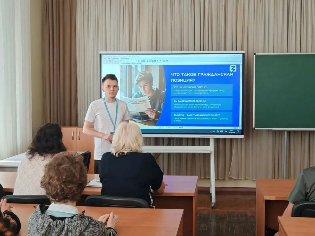 В ДНР для студентов колледжей и техникумов проходит цикл образовательных лекций от Общества «Знание» и при поддержке регионального Минобрнауки В ДНР для студентов колледжей и техникумов проходит цикл образовательных лекций от Общества «Знание» и при поддержке регионального Минобрнауки