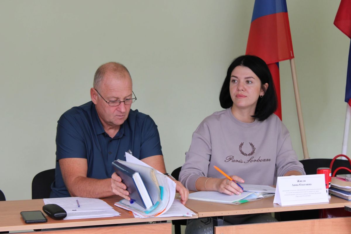Состоялось заседание комиссии по делам несовершеннолетних и защите их прав администрации городского округа Горловка Состоялось заседание комиссии по делам несовершеннолетних и защите их прав администрации городского округа Горловка