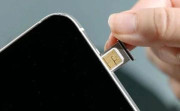 Ваша личная информация скомпрометирована, если на вас оформили незнакомый номер телефона