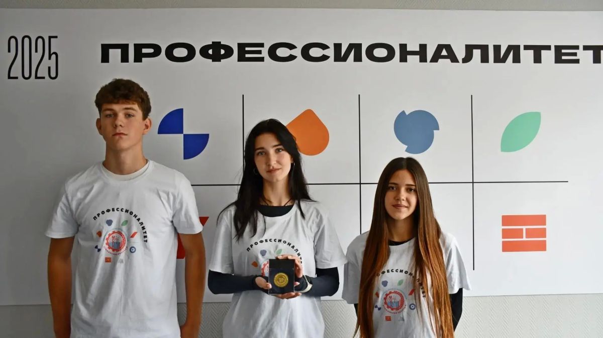 Мариупольский строительный профильный колледж — первый обладатель Золотого медальона за профессионализм в ДНР Мариупольский строительный профильный колледж — первый обладатель Золотого медальона за профессионализм в ДНР