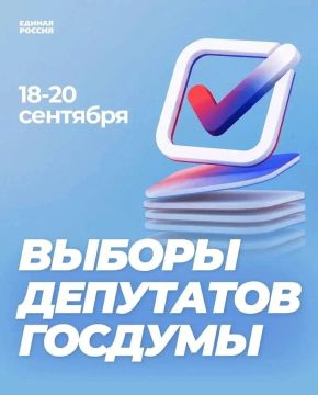 ������ ����������: ���������� ������: ��� ������ �������� � 18 �� 20 ��������!