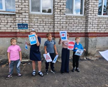Работники Луковского сельского дома культуры совместно с библиотекой провели для детей викторину «Правила дорожные знать каждому положено!», приуроченную к Всероссийскому Единому дню безопасности дорожного движения