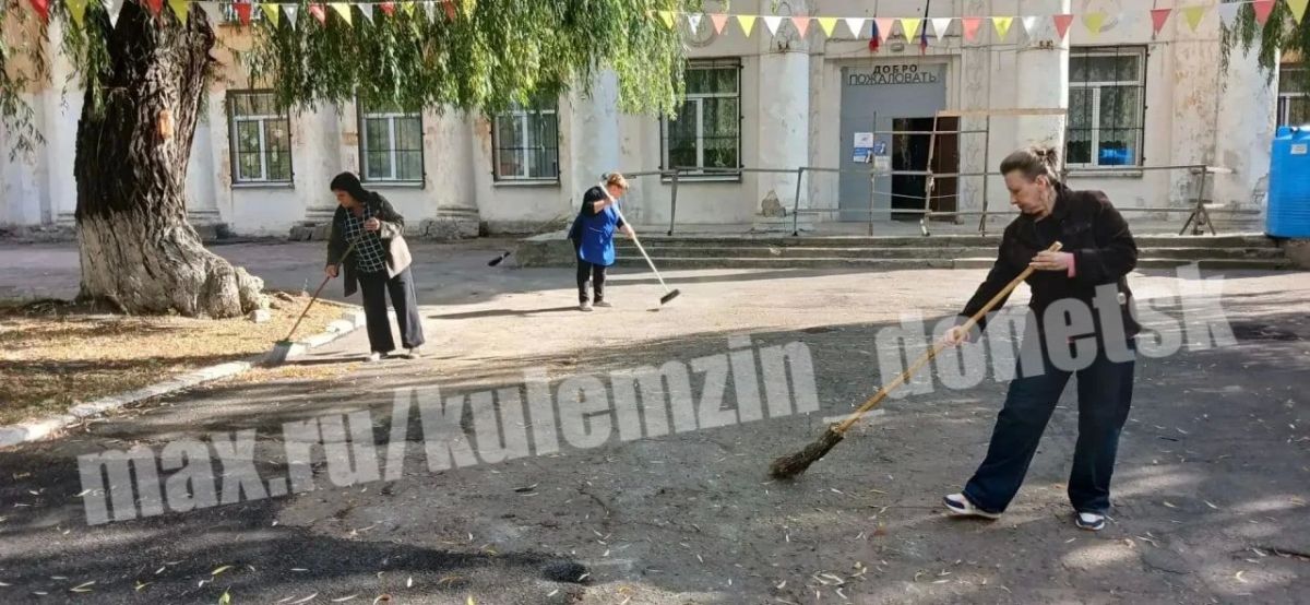 Сотрудники учреждений спорта и культуры приняли активное участие в еженедельной акции «Чистый четверг» Сотрудники учреждений спорта и культуры приняли активное участие в еженедельной акции «Чистый четверг»