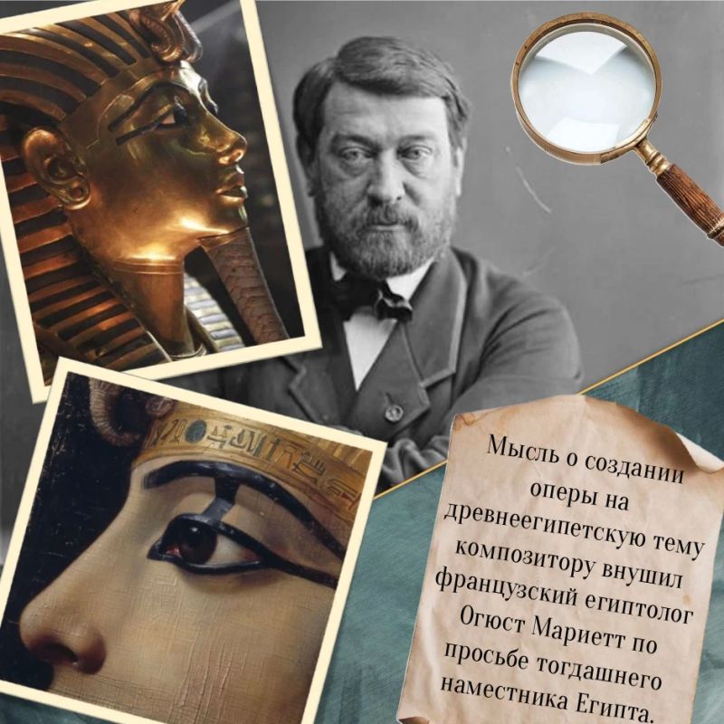 Возвращение масштабной «Аиды» на сцену Донбасс Оперы! Возвращение масштабной «Аиды» на сцену Донбасс Оперы!