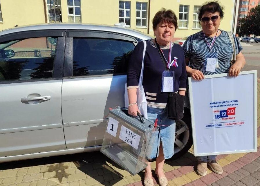 Иван Адамец: В Куйбышевском районе завершается досрочное голосование! Иван Адамец: В Куйбышевском районе завершается досрочное голосование!