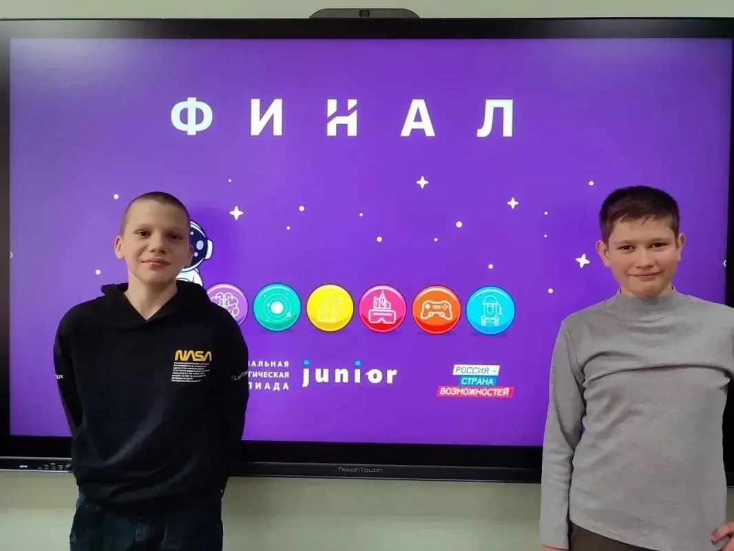 Лариса Толстыкина: Формируем инженерный кадровый резерв Донецкой Народной Республики — создаем условия, чтобы талантливые школьники и студенты могли уже сегодня развивать востребованные компетенции, а в дальнейшем связать... Лариса Толстыкина: Формируем инженерный кадровый резерв Донецкой Народной Республики — создаем условия, чтобы талантливые школьники и студенты могли уже сегодня развивать востребованные компетенции, а в дальнейшем связать...