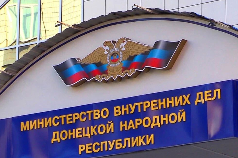 Фейковый грабеж: МВД предупредило о попытке врага нагнетать панику перед выборами