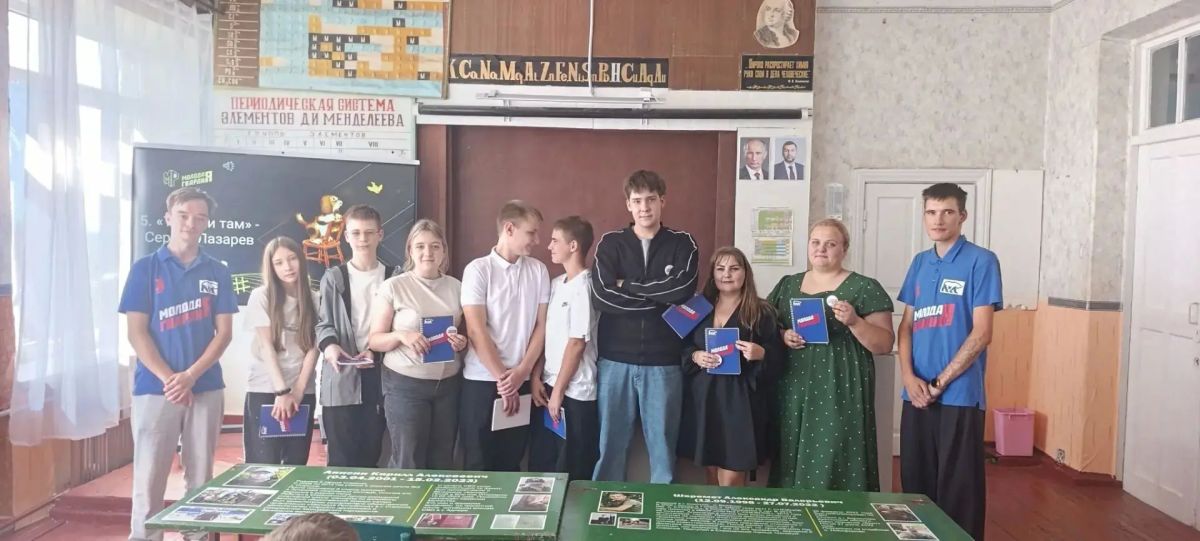 Юные снежнянцы учатся дружбе и взаимопомощи Юные снежнянцы учатся дружбе и взаимопомощи